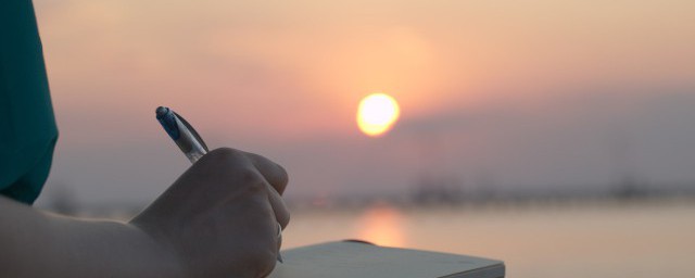 时光浓淡相宜意思(时间浓淡总相宜)