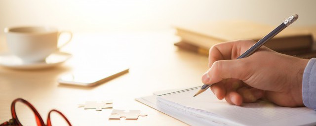 岁月如梭前一句是什么(岁月如梭下一句怎么说)