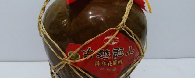 花雕酒简单介绍(花雕酒怎么喝)