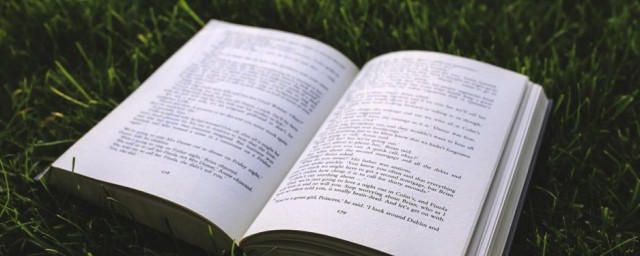 三级教育介绍(三级教育分为哪三级)