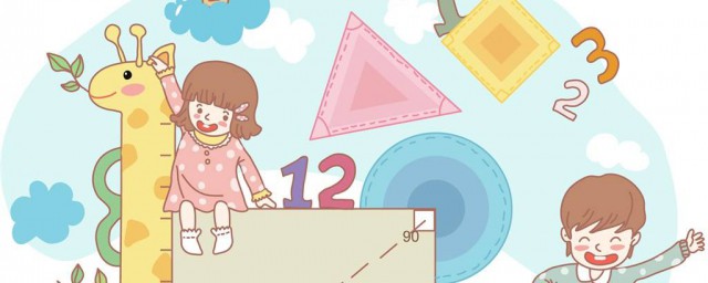 假命题和伪命题区别介绍(伪命题与假命题)