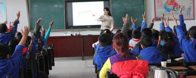 小信成则大信立应该怎么理解(小信成则大信立的信的意思)