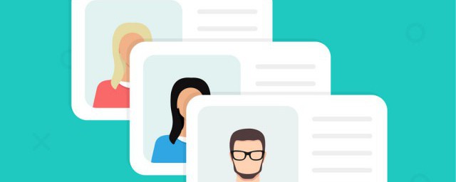 证件号码的解释(证件号指的是什么号码)