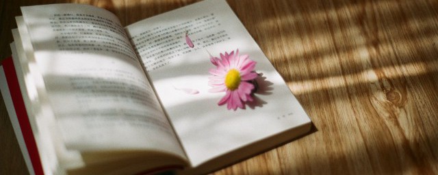 自由是什么意思(自由自在是什么意思)