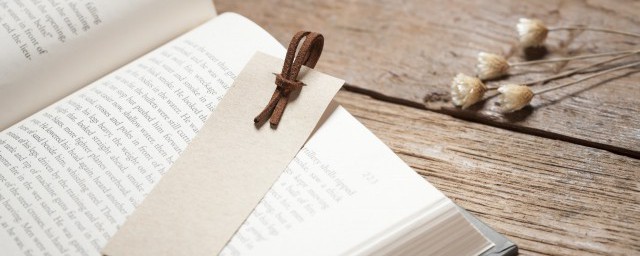 维持生计的含义(来维持生计)