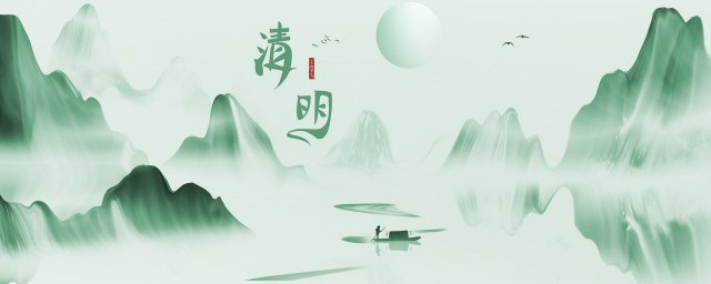 清明节习俗介绍(清明节日风俗介绍)