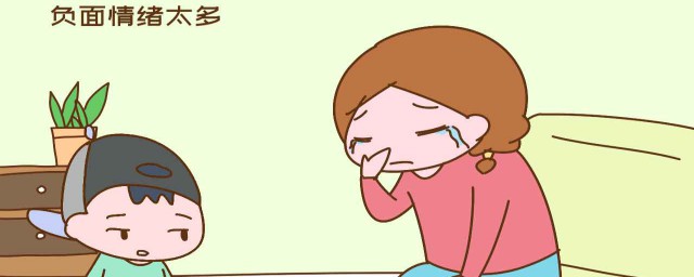 负面情绪会带来什么影响(负面情绪会导致)