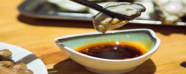 生蚝蘸料汁的制作方法(生蚝蘸料汁怎么做)