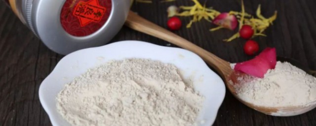 云南白药粉的介绍(云南白药粉的组成)