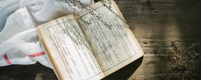 言而无信不知其可也意思介绍(言而无信不可其知的意思)