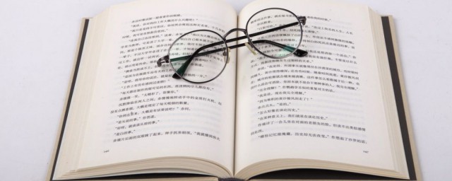 极品微信号id(顶级微信号)