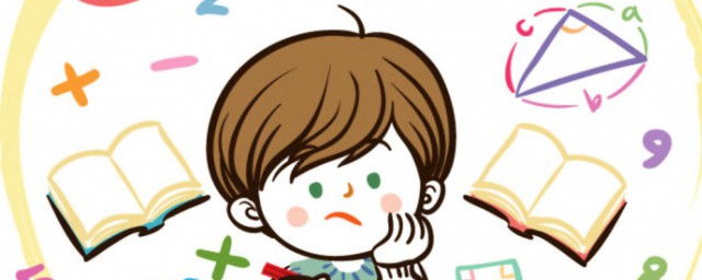 数学期望介绍(数学期望的数学期望是多少)