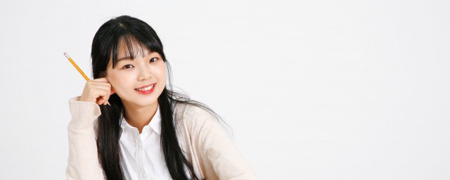 词语自强不息什么意思(自强不息解释词语意思)