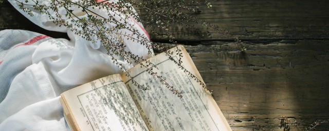 绩麻出处介绍(绩麻的绩麻是什么意思)