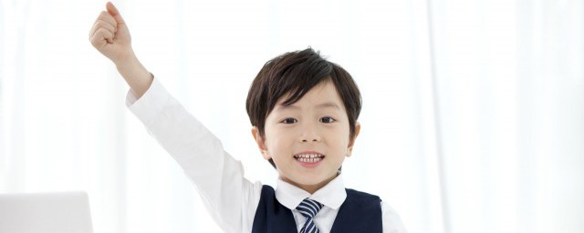 关于便的音序是什么字母(便利的便的音序是什么写出来)