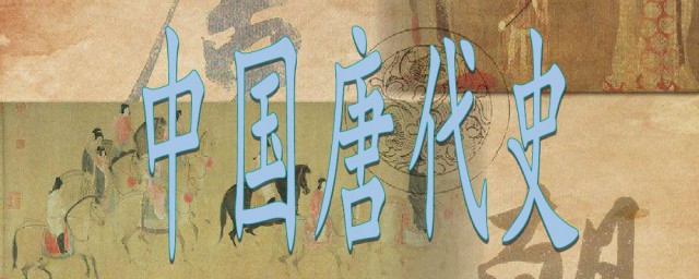 纪传体通史和纪传体断代史是什么(纪传体断代史的是)