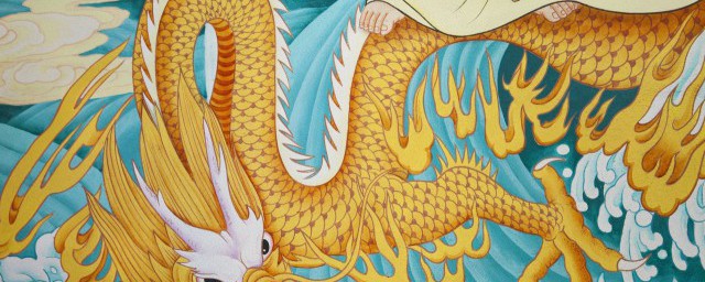 龙用英语如何说(龙,用英语怎么说)