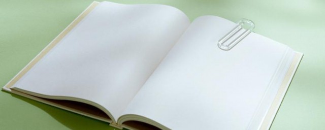 九章橘颂怎么理解(九章橘颂的主要思想内容)