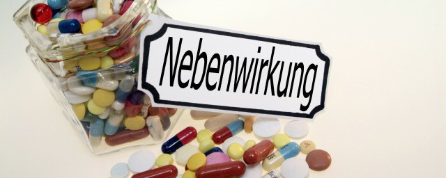 关于扑尔敏的功效与作用及禁忌介绍(扑尔敏的功效与作用及用法用量介绍)