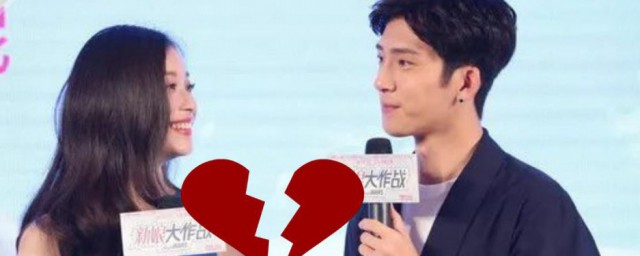 合约情侣是什么意思(情侣之间的合约叫什么名字)