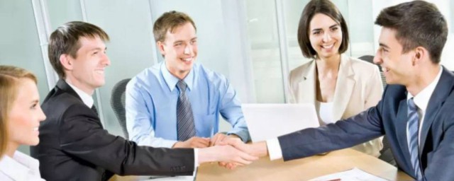 高效能人士的习惯介绍