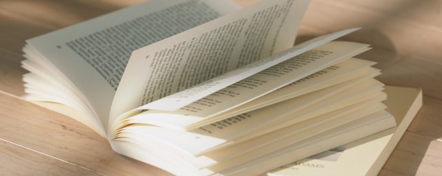 浪淘沙其一翻译(浪淘沙其一翻译浪淘的意思)