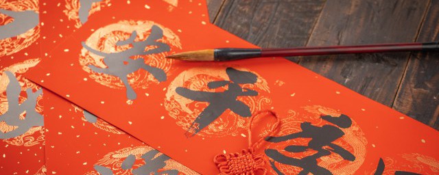 专业调配和定向调配的意思分别是什么(什么叫定向调配什么叫专业调配)