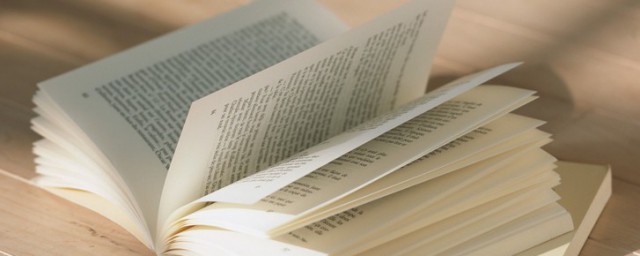 望尘莫及的解释(望尘莫及的解释成语)