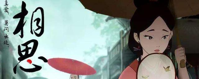 攀条折其荣将以遗所思是什么意思(攀条折其荣将以遗所思馨香盈怀袖路远莫致之)