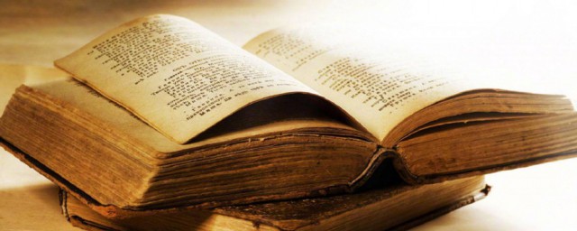 半圆介绍(半圆形有哪些)