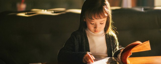 有且仅有代表的含义(仅仅的意思)