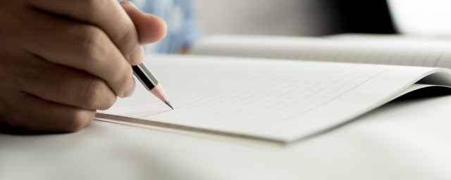 画杨桃讲明了什么道理(画杨桃让我们明白了什么的道理)