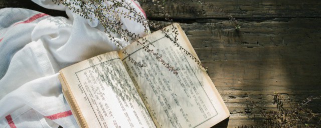 三国演义故事汇总(三国演义 历史故事)