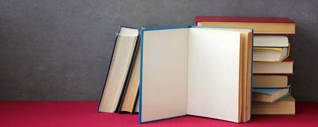 徐孺子妙答翻译(徐孺子妙答译文中语的意思)