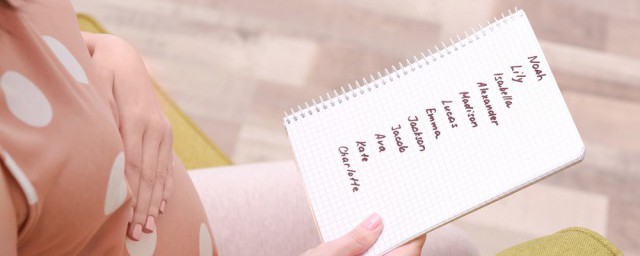 女孩带涵字好听的名字赏析(有哪些好听的带涵字的女孩名字?)