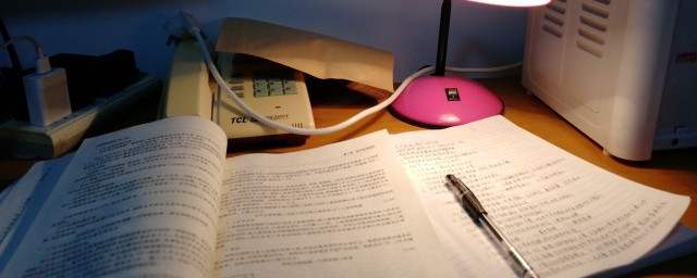 氓翻译及原文(氓的译文解析)