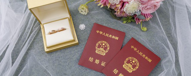 下雨天结婚好不好(结婚当天下雨好吗?)