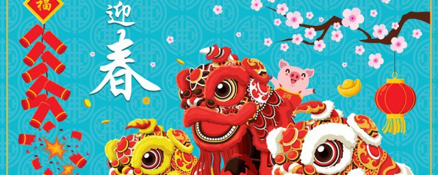 习俗和风俗有哪些区别呢