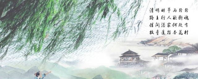 路上行人欲断魂原文介绍(路上行人欲断魂这一句写出了什么)