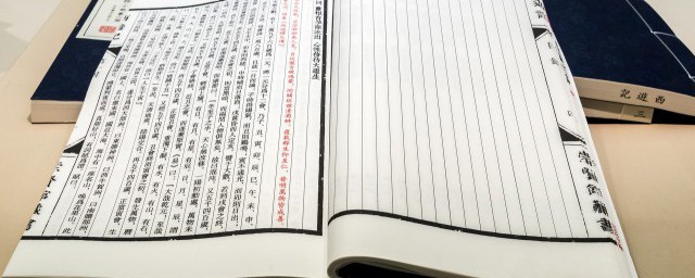 守得云开见月明原文及翻译(守得云开见月明出自)