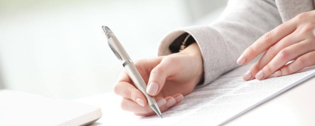 老的笔顺是怎样写(老的笔画笔顺怎么写呀)