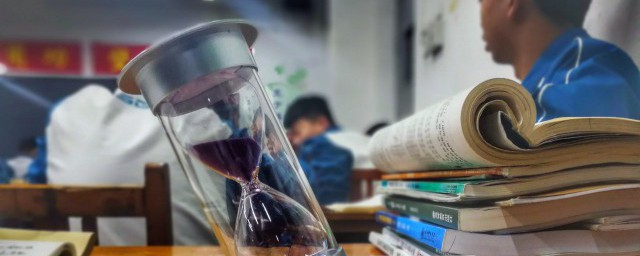 高考三天的的省份(哪些省高考三天)