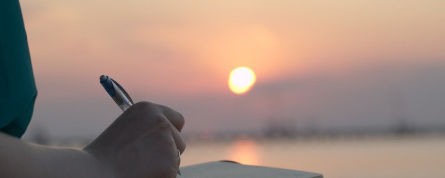 曾经沧海难为水出自哪里(曾经沧海难为水是谁的?)