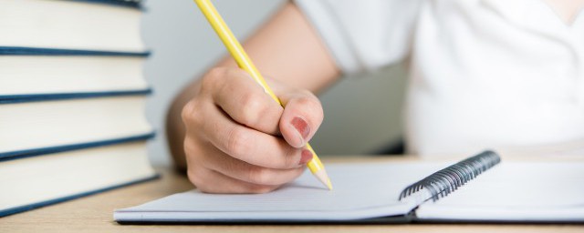 讲笔顺是什么(什么叫笔顺)