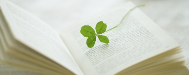 浪淘沙的全诗翻译及原文(浪淘沙古诗译文)