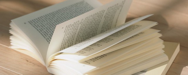 宜将剩勇追穷寇不可沽名学霸王的霸王介绍(宜将剩勇追穷寇不可沽名学霸王的霸王指的是谁)