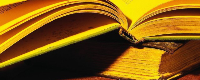 银行对私业务解释(银行的对私业务)