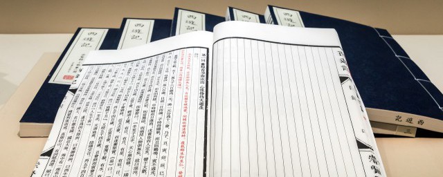 红楼梦的四大家族是哪些(红楼梦四大家族是哪几个)