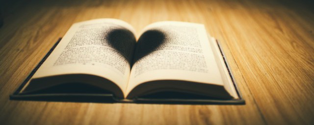 万事有度过犹不及的解释(事事有度过犹不及)