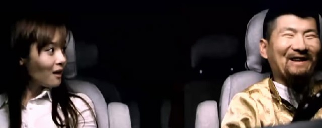 赵瑞龙煤老板具体是出自哪部影视剧(赵瑞龙挖煤是什么电影)